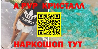 дистиллят марихуана Братск