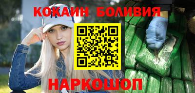дистиллят марихуана Братск