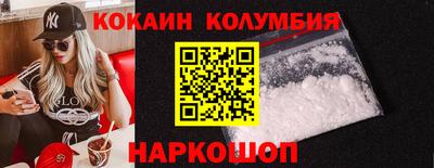 дистиллят марихуана Братск