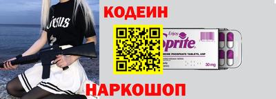 дистиллят марихуана Братск
