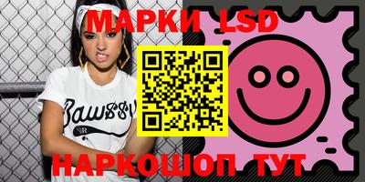 дистиллят марихуана Братск