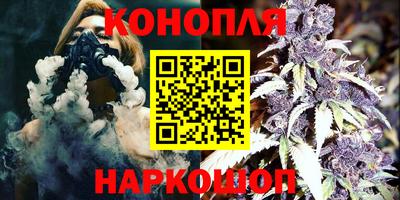 spice Белорецк