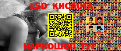 герыч Брянск