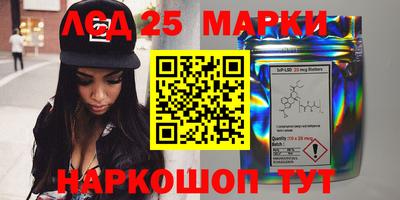 соль ск Боровичи