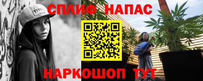 герыч Брянск