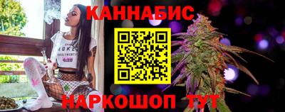 соль ск Боровичи