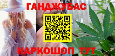 герыч Брянск