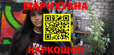 герыч Брянск