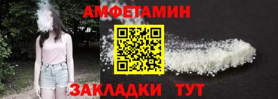 герыч Брянск