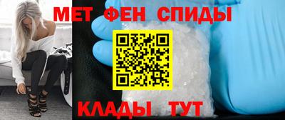 дистиллят марихуана Братск