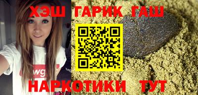 соль ск Боровичи