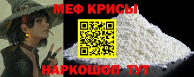 герыч Брянск