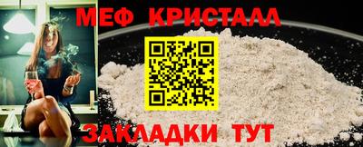 дистиллят марихуана Братск