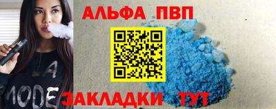 индика Владивосток