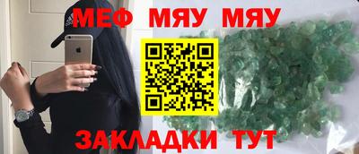 дистиллят марихуана Братск