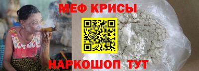амф Владикавказ